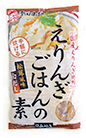 えりんぎごはんの素