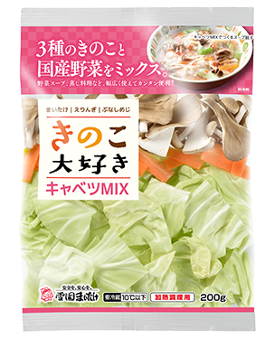 キャベツミックス