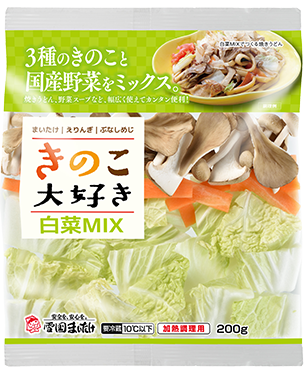 白菜ミックス