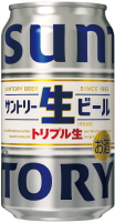 サントリー生ビール