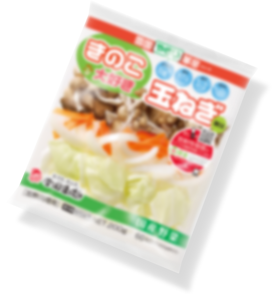 きのこ大好き 玉ねぎMIX