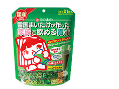“Aojiru” Green Juice