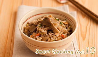 Smart Cooking Vol.10