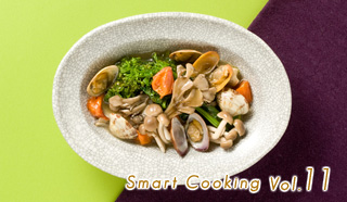 Smart Cooking Vol.11