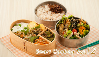 Smart Cooking Vol.11