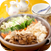 雪国きのこのコク旨餃子鍋
